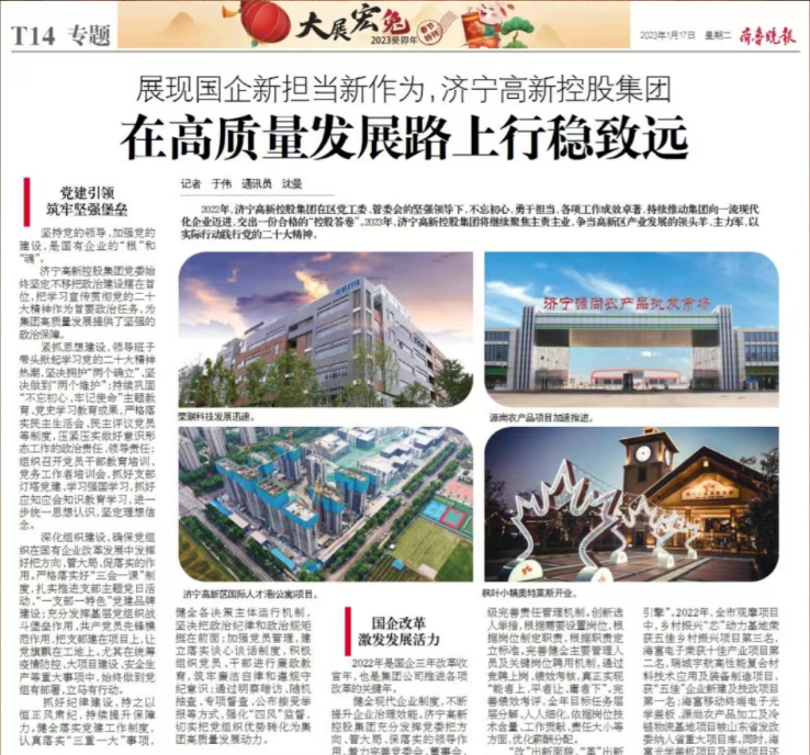 1677555530593240.png 1677555530593240.png